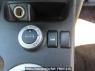 Used 2009 AT nissan x-trail NT31 Image[27]