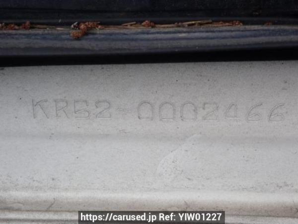 Used 2005 AT toyota townace-van KR52V Image[11]