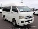 Toyota Regiusace Van TRH200K