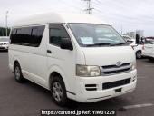 Toyota Regiusace Van