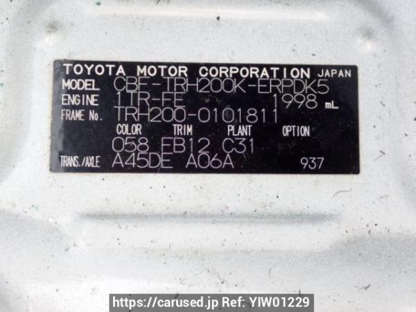 Used 2009 AT toyota regiusace-van TRH200K Image[10]