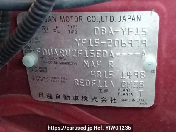 Used 2012 AT nissan juke YF15 Image[10]