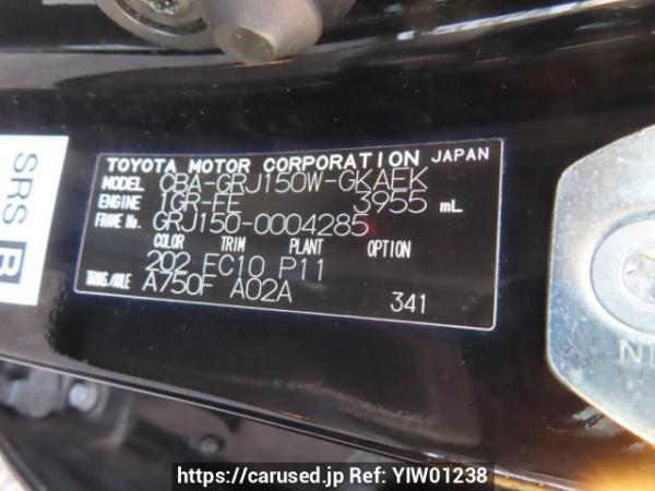 Used 2012 AT toyota land-cruiser-prado GRJ150W Image[12]