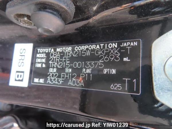 Used 2006 AT toyota hilux-surf TRN215W Image[12]
