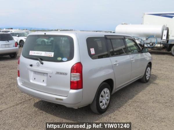 Used 2017 AT toyota succeed-van NCP160V Image[6]