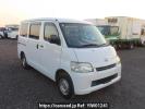 Toyota Liteace Van S402M