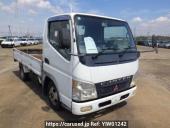 Mitsubishi Canter Guts