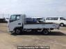 Used 2005 MT mitsubishi canter-guts FB700B Image[3]