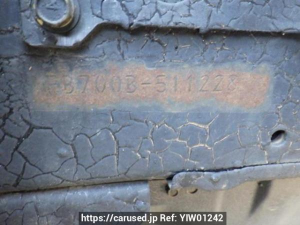 Used 2005 MT mitsubishi canter-guts FB700B Image[11]