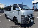 Toyota Regiusace Van KDH205V