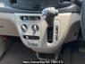 Used 2015 AT daihatsu mira-e-s LA300S Image[24]
