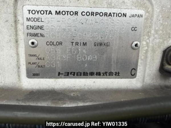 Used 2001 AT toyota hiace-regius RCH47W Image[8]