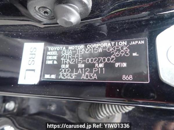 Used 2009 AT toyota hilux-surf TRN215W Image[10]
