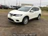 Used 2014 AT nissan x-trail NT32 Image[2]