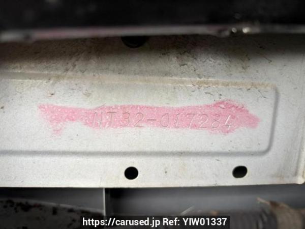 Used 2014 AT nissan x-trail NT32 Image[10]