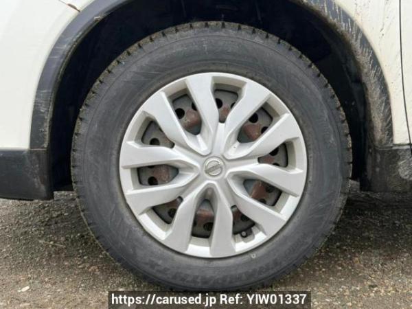 Used 2014 AT nissan x-trail NT32 Image[22]