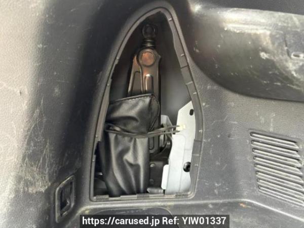 Used 2014 AT nissan x-trail NT32 Image[29]