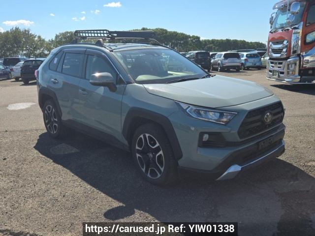 Buy Used 2020 Toyota RAV4 MXAA54 (YIW01338) -