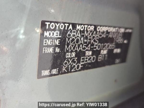 Used 2020 AT toyota rav4 MXAA54 Image[14]