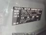 Used 2020 AT toyota rav4 MXAA54 Image[14]