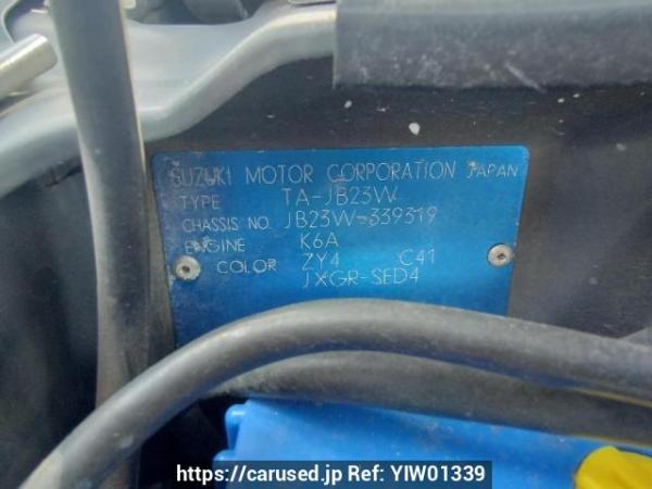 Used 2004 AT suzuki jimny JB23W Image[10]