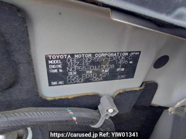 Used 2013 AT toyota probox-van NCP55V Image[10]