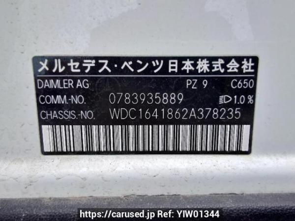 Used 2009 AT mercedes-benz m-class 164186 Image[11]