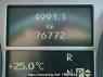 Used 2009 AT mercedes-benz m-class 164186 Image[21]