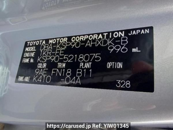 Used 2010 AT toyota vitz KSP90 Image[11]