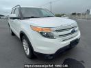 Ford Explorer 1FMHK9
