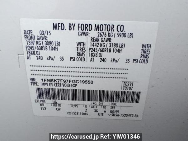 Used 2015 AT ford explorer 1FMHK9 Image[11]