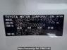 Used 2008 AT toyota sienta NCP81G Image[11]
