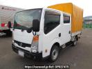 Nissan Atlas SZ5F24