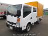 Used 2017 MT nissan atlas SZ5F24 Image[0]
