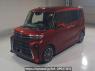 Used 2023 AT subaru chiffon LA650F Image[0]