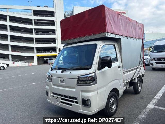 2023 Daihatsu Hijet Truck S500P