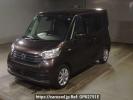 Nissan DAYZ ROOX B21A