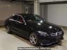 Used 2015 AT mercedes-benz c-class 205042 Image[2]
