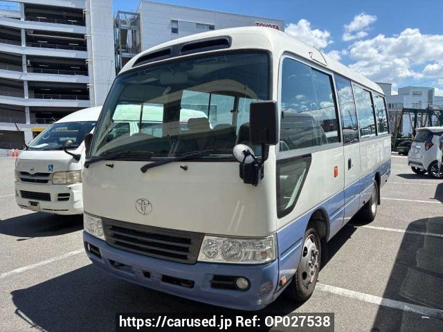2008 Toyota Coaster XZB40