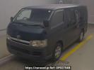 Toyota Regiusace Van KDH200V