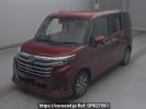 Daihatsu Thor M900S