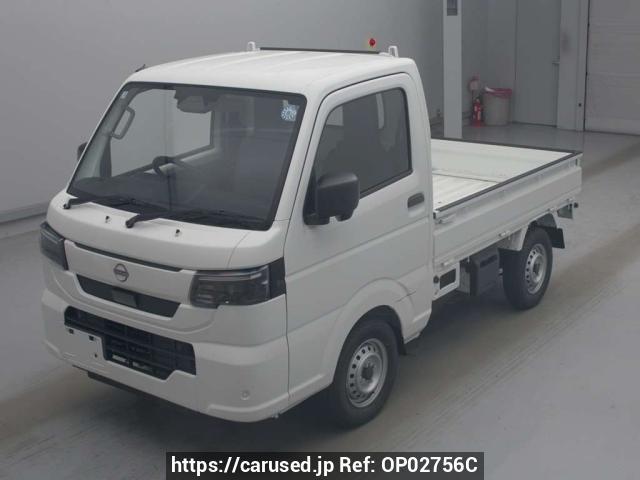 2026 Nissan Clipper Truck DR16T