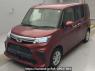 Used 2022 AT daihatsu thor M900S Image[0]