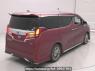 Used 2018 AT toyota alphard GGH30W Image[1]