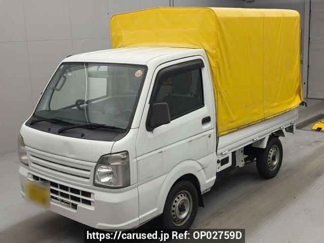 2014 Suzuki Carry Truck DA16T