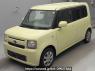Used 2015 AT daihatsu move-conte L575S Image[0]