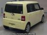 Used 2015 AT daihatsu move-conte L575S Image[1]