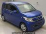 Used 2016 AT honda n-wgn JH1 Image[2]