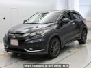 Honda VEZEL RU4
