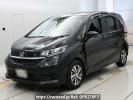 Honda Freed GB5